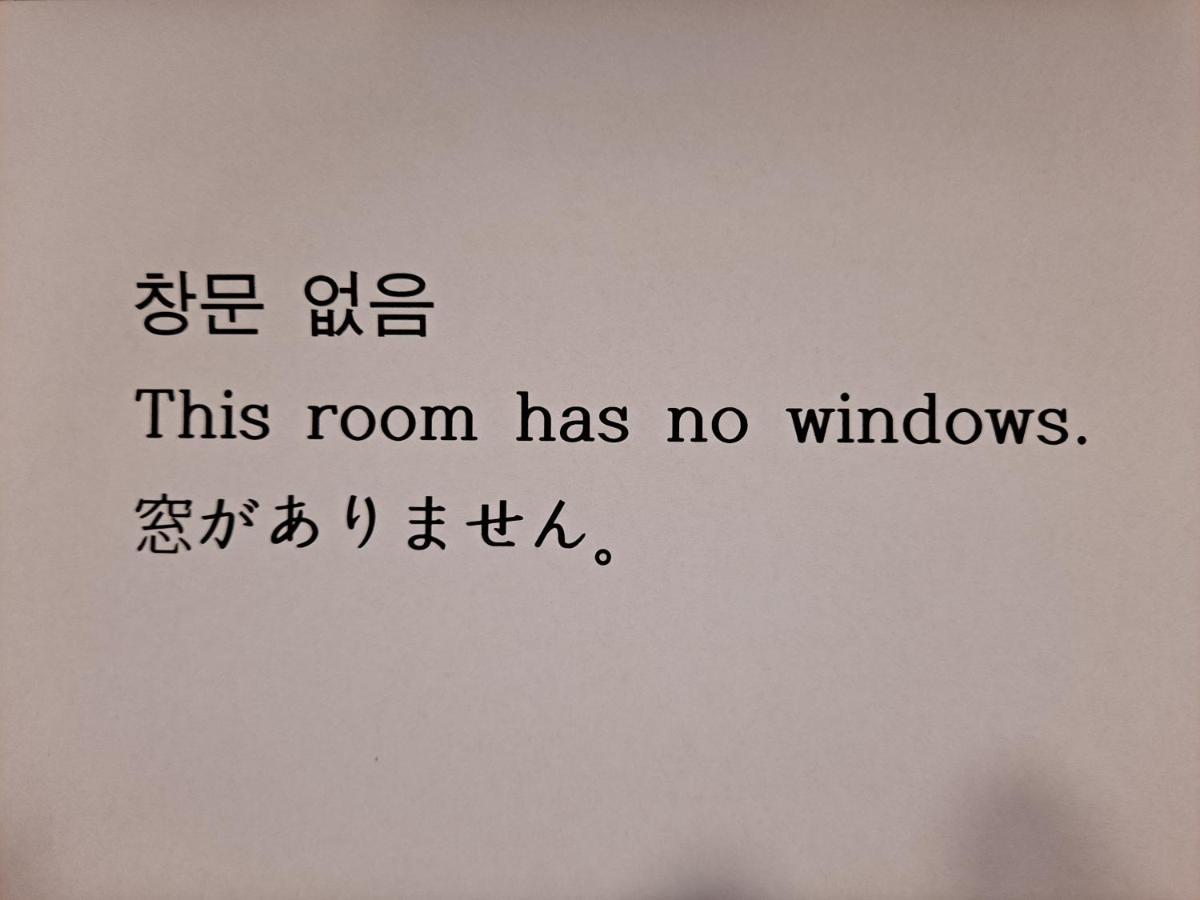 Nhà khách Tripstay Myeongdong 2*