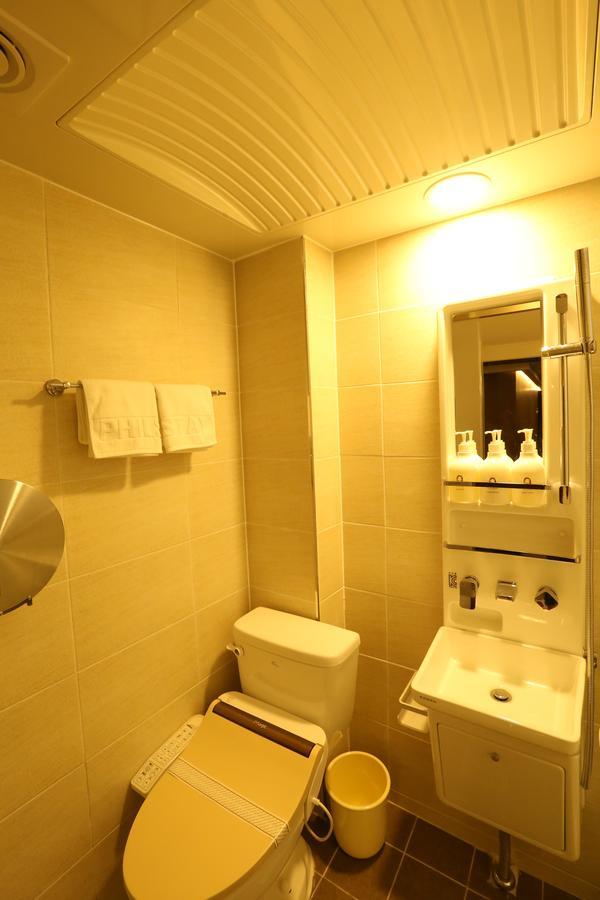 Nhà khách Tripstay Myeongdong 2*